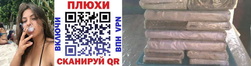 Гашиш гарик  Купить закладки  Дубна 