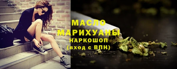 эйфоретик Заволжье