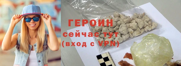 мдпв Заволжск