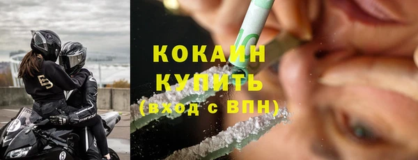 мдпв Заволжск