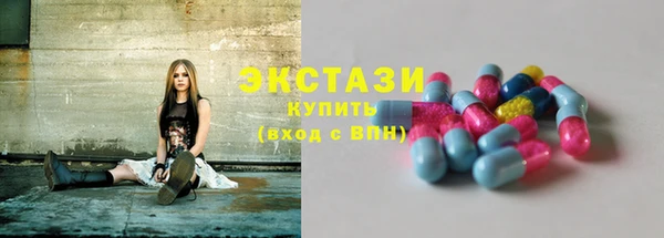 мдпв Заволжск