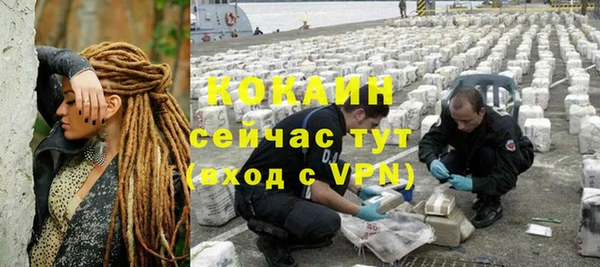 мдпв Заволжск