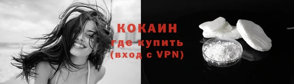 мдпв Заволжск