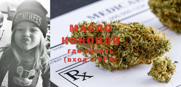 эйфоретик Заволжье