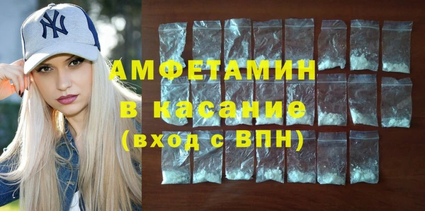 мдпв Заволжск