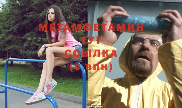 мдпв Заволжск
