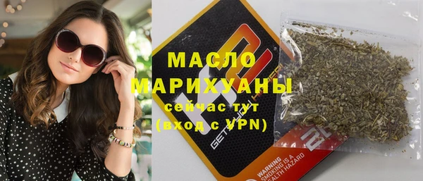 эйфоретик Заволжье