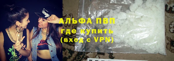 эйфоретик Заволжье